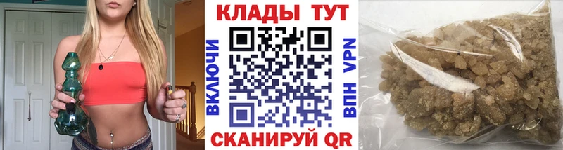 Где продают наркотики Краснозаводск Каннабис  Cocaine  Гашиш  АМФ  Метадон  МЕФ 