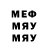 Метадон VHQ melare3