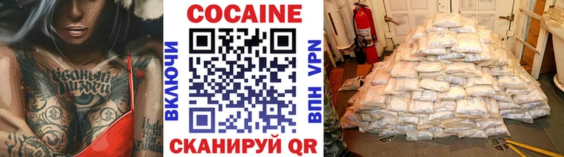 blacksprut как зайти  Краснозаводск  КОКАИН Колумбийский 