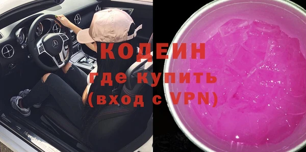 кокаин Алзамай