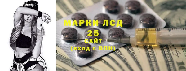 кокаин Алзамай