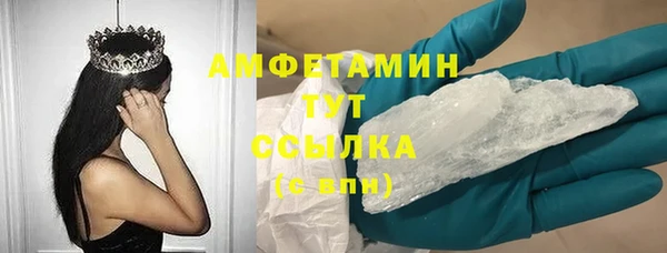 кокаин Алзамай