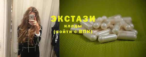 марки nbome Семилуки
