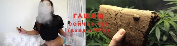 прущая мука Семикаракорск