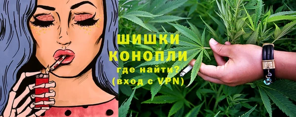 mdpv Абаза