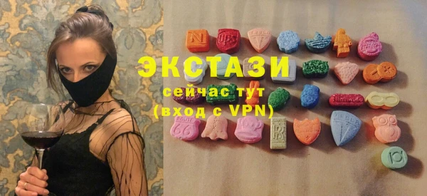марки nbome Алексин