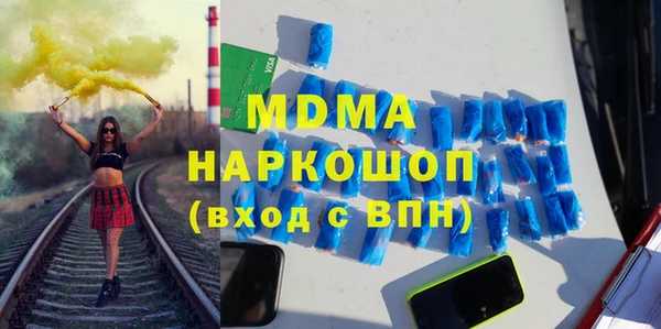 кокаин Алзамай