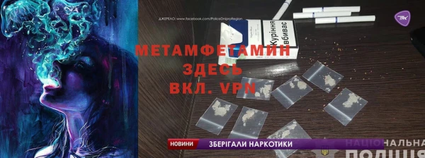 мефедрон мука Алексеевка