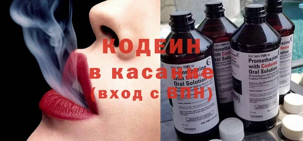 марки nbome Семилуки