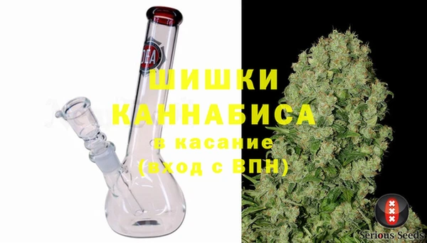 а пвп мука Семёнов