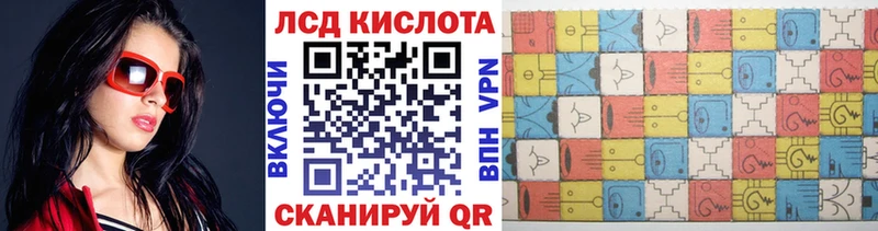 магазин продажи kraken зеркало Марки NBOMe 1500мкг shop клад Краснозаводск